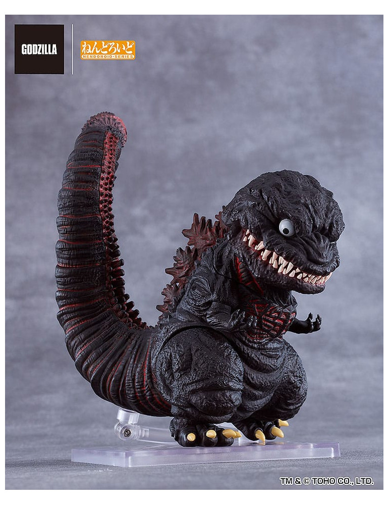 Good Smile Company - Shin Godzilla - Figure Nendoroid Godzilla (2016)