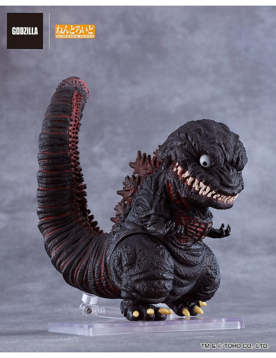 Good Smile Company - Shin Godzilla - Figure Nendoroid Godzilla (2016)