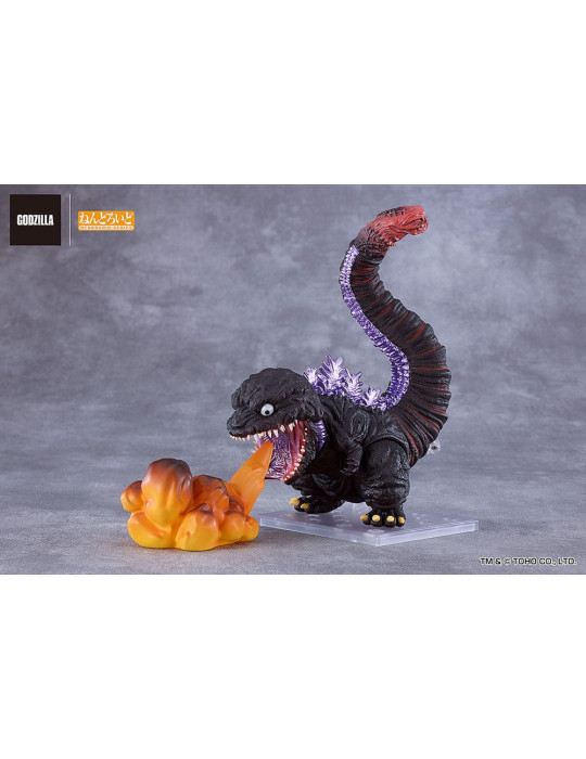 Good Smile Company - Shin Godzilla - Figurine Nendoroid Godzilla (2016)