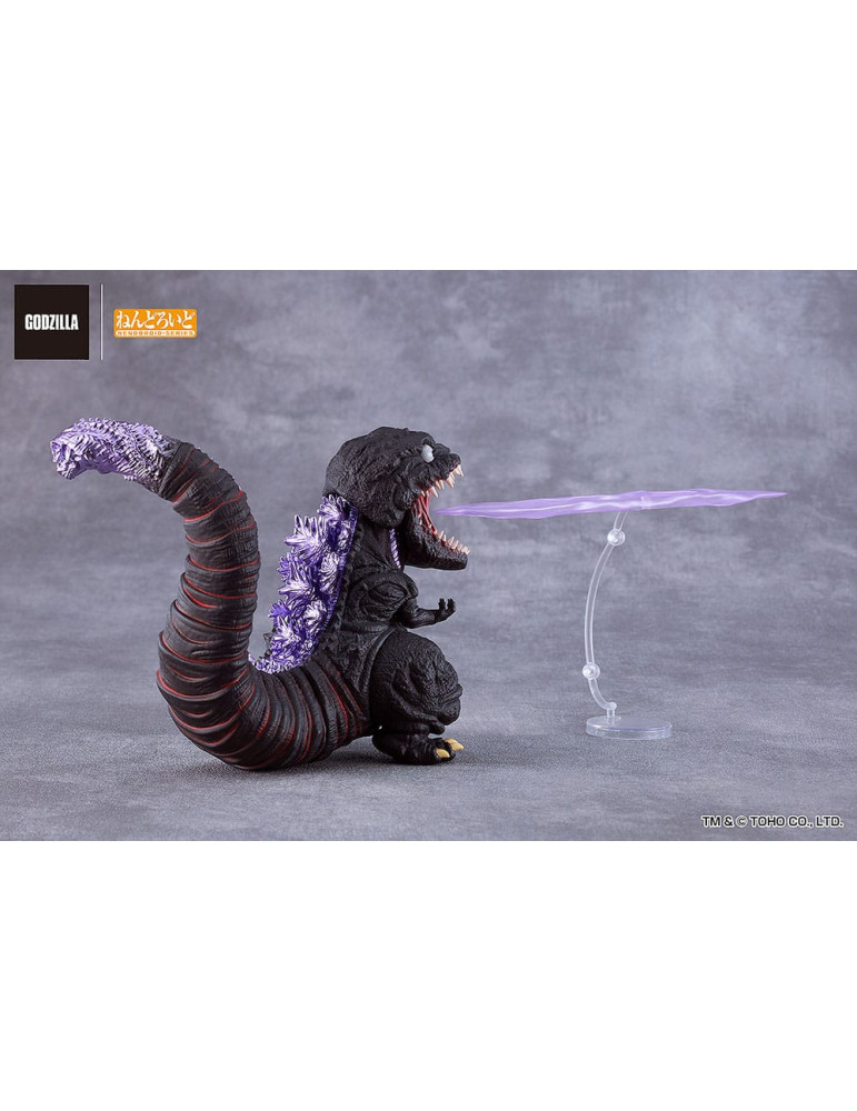 Good Smile Company - Shin Godzilla - Figurine Nendoroid Godzilla (2016)