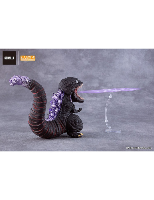 Good Smile Company - Shin Godzilla - Figurine Nendoroid Godzilla (2016)
