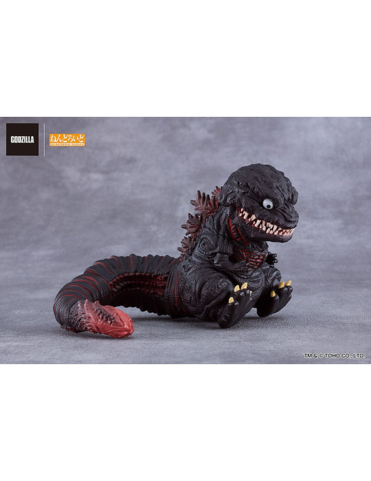 Good Smile Company - Shin Godzilla - Figurine Nendoroid Godzilla (2016)