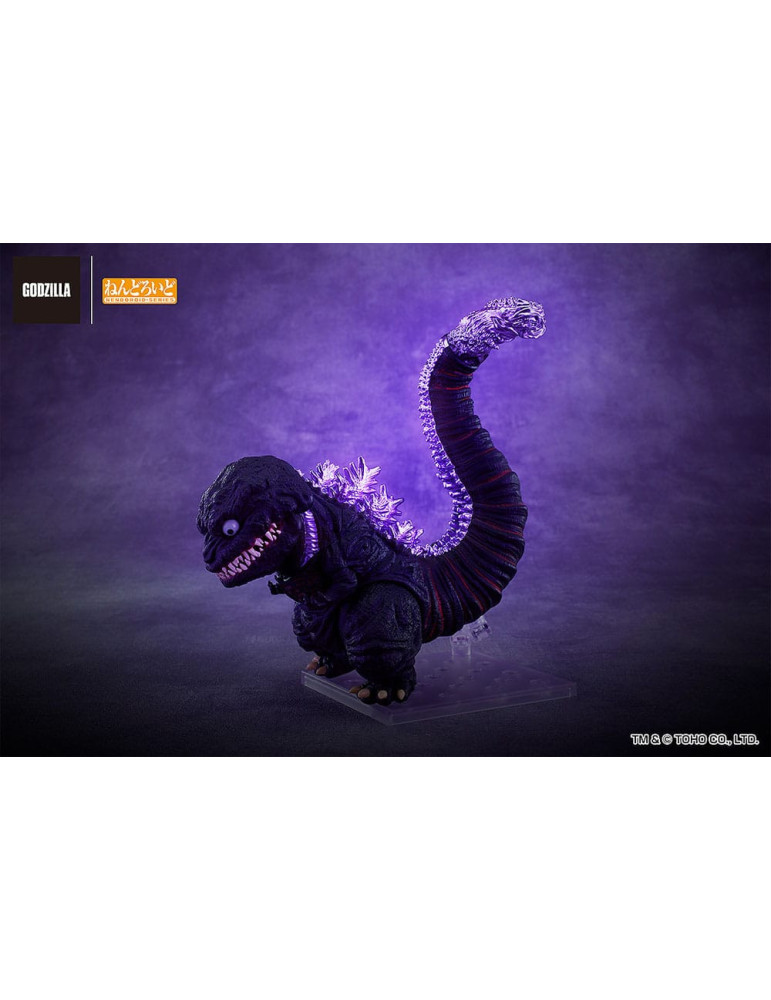 Good Smile Company - Shin Godzilla - Figure Nendoroid Godzilla (2016)