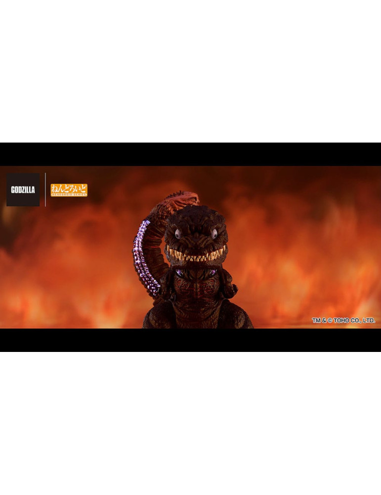 Good Smile Company - Shin Godzilla - Figure Nendoroid Godzilla (2016)