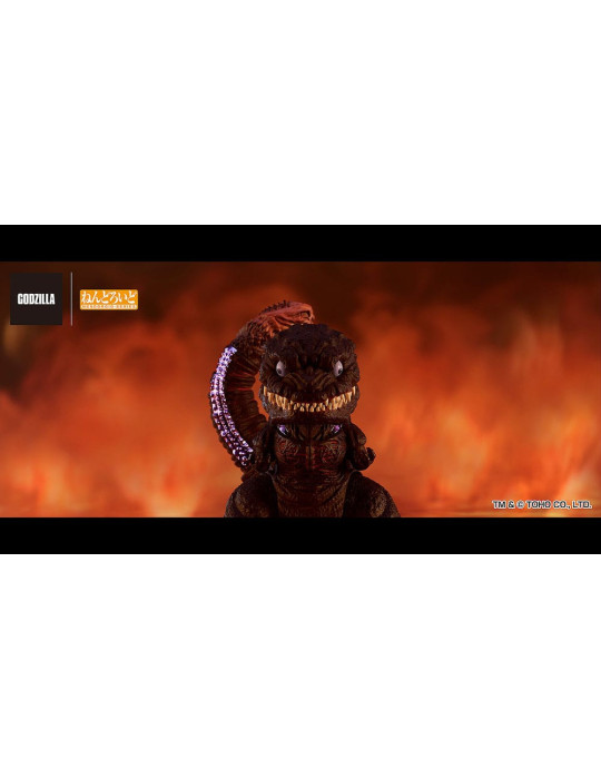 Good Smile Company - Shin Godzilla - Figurine Nendoroid Godzilla (2016)