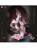 PIJI - figure Contract Illustration by Zhou Yi x New Era