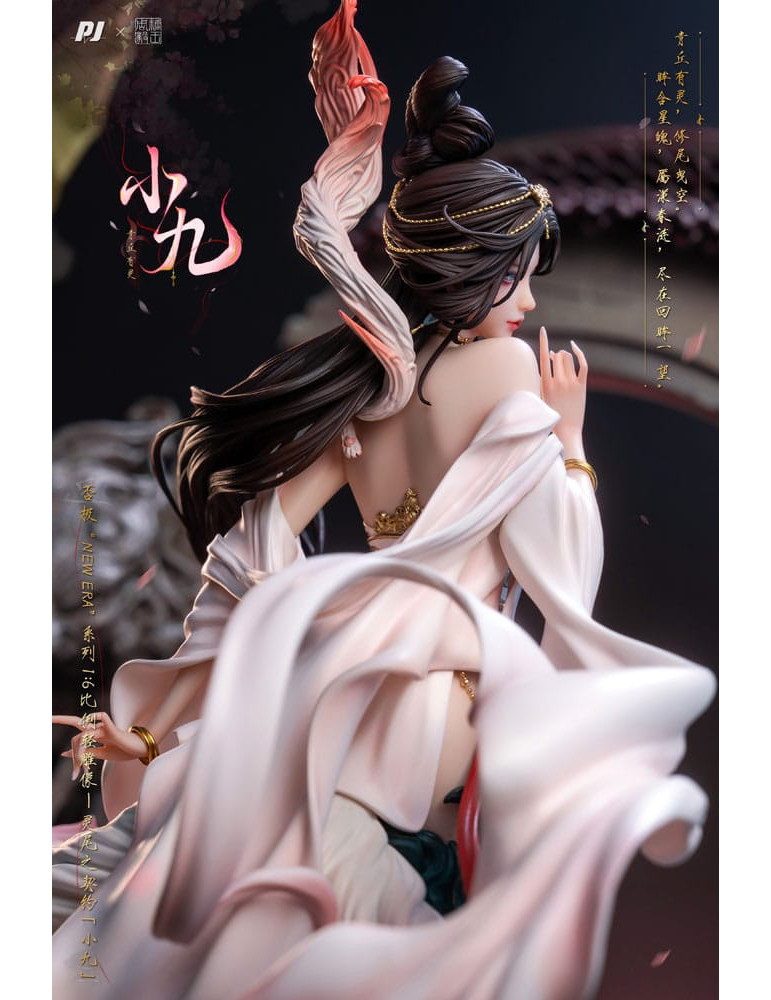 PIJI - figure Contract Illustration by Zhou Yi x New Era