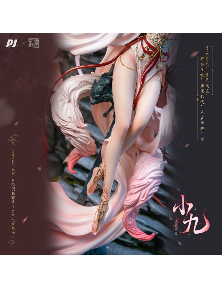 PIJI - figure Contract Illustration by Zhou Yi x New Era