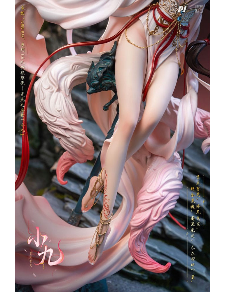 PIJI - figure Contract Illustration by Zhou Yi x New Era