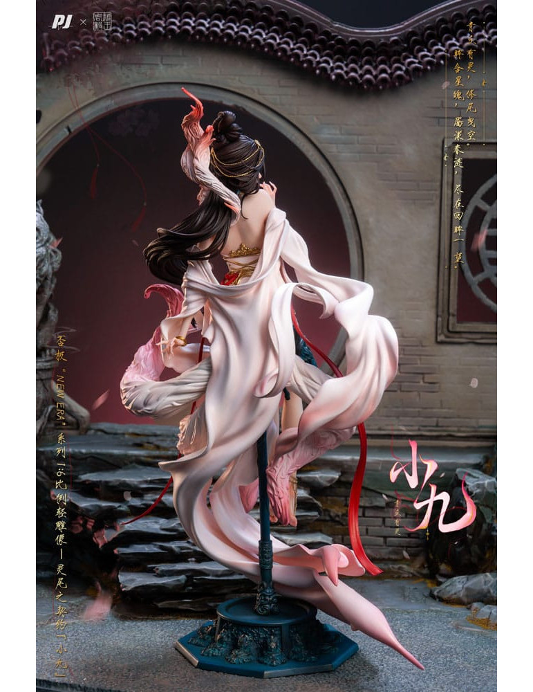 PIJI - figurine Contract Illustration by Zhou Yi x New Era