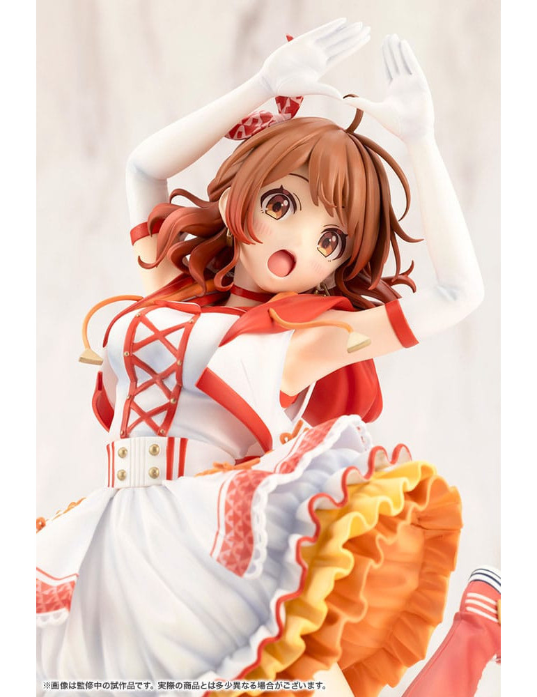 Kotobukiya - The Idolmaster Gakuen - figurine Ume Hanami The Rolling Riceball