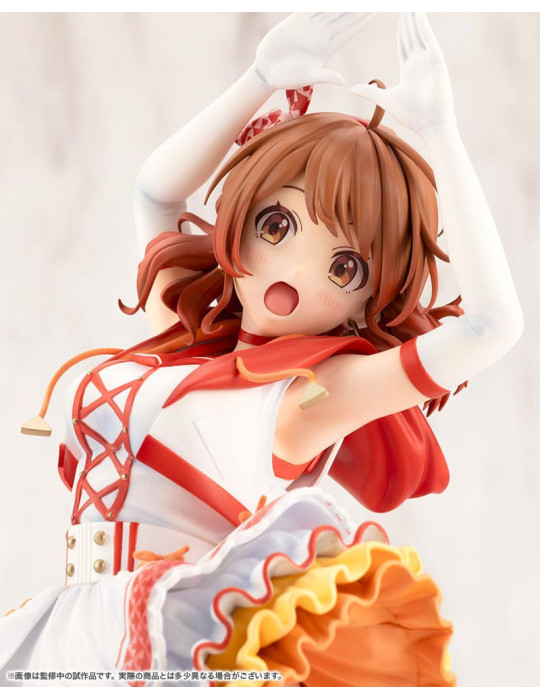 Kotobukiya - The Idolmaster Gakuen - figurine Ume Hanami The Rolling Riceball