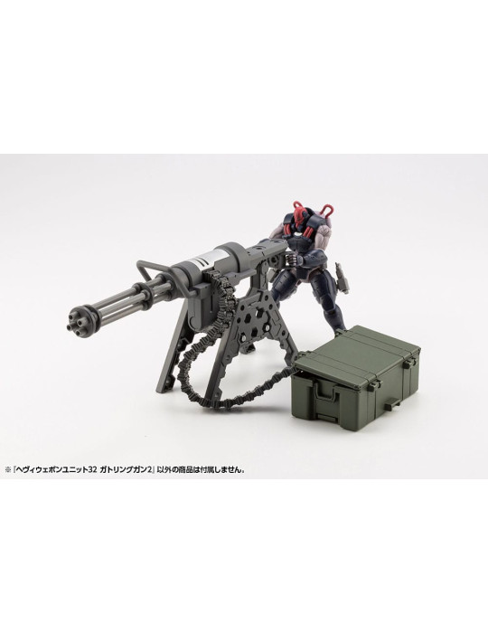 Kotobukiya - M.S.G. accessoires Heavy Weapon Unit 32 Gatling Gun 2