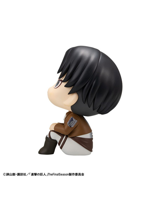 Megahouse - Attack on Titan - Figure Look Up Levi