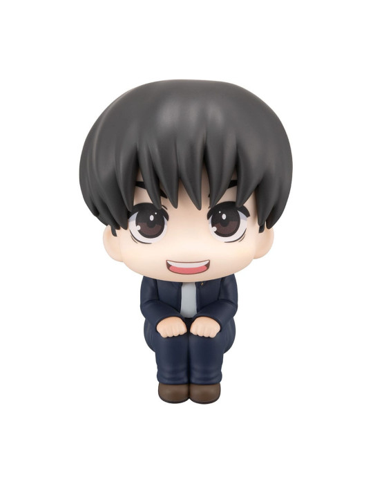 Megahouse - Jujutsu Kaisen - Figurine Look Up Yu Haibara