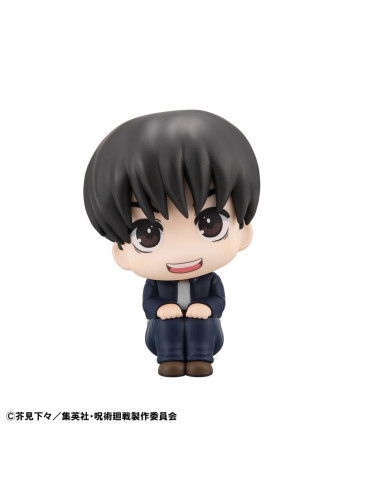 Megahouse - Jujutsu Kaisen - Figure Look Up Yu Haibara 2