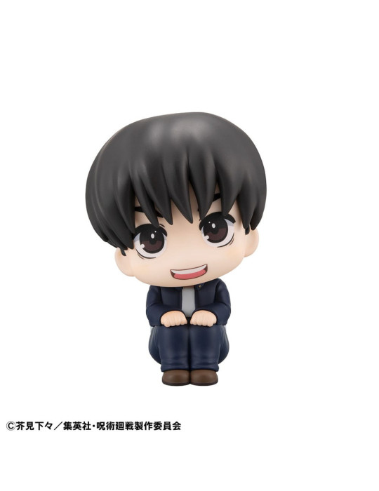 Megahouse - Jujutsu Kaisen - Figurine Look Up Yu Haibara