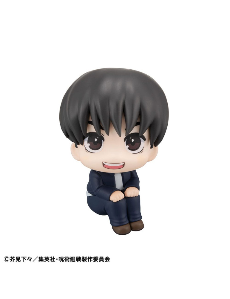 Megahouse - Jujutsu Kaisen - Figure Look Up Yu Haibara