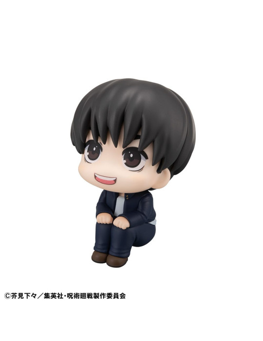 Megahouse - Jujutsu Kaisen - Figurine Look Up Yu Haibara