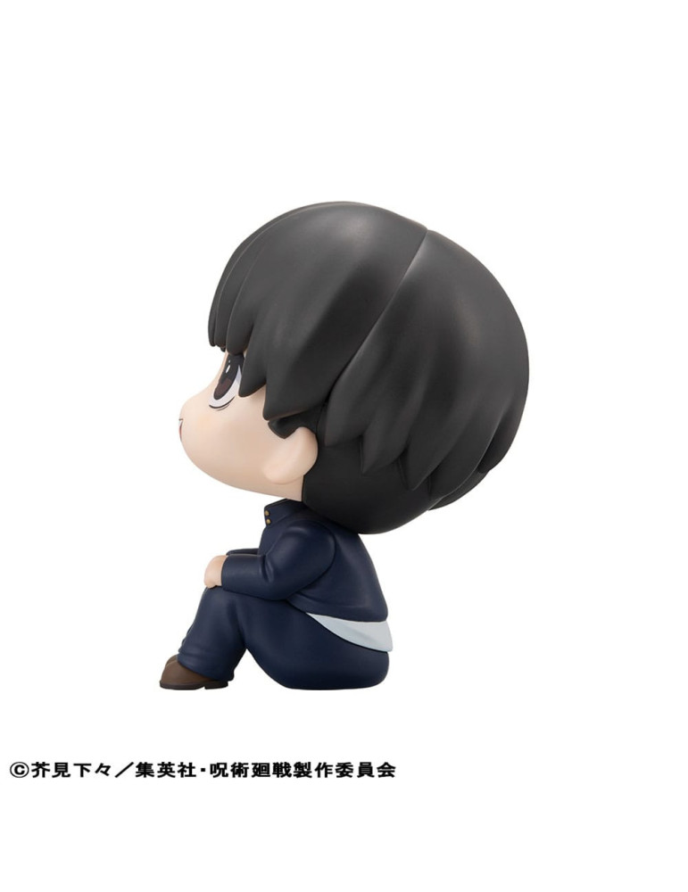 Megahouse - Jujutsu Kaisen - Figurine Look Up Yu Haibara