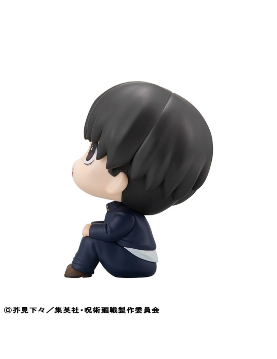 Megahouse - Jujutsu Kaisen - Figurine Look Up Yu Haibara