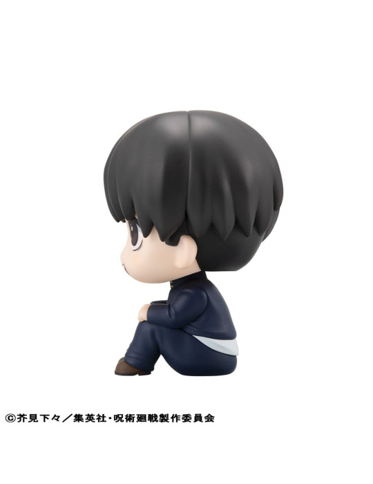 Megahouse - Jujutsu Kaisen - Figure Look Up Yu Haibara