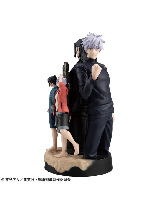 Megahouse - Jujutsu Kaisen - Petitrama DX Figurine Hidden Inventory/Premature Death