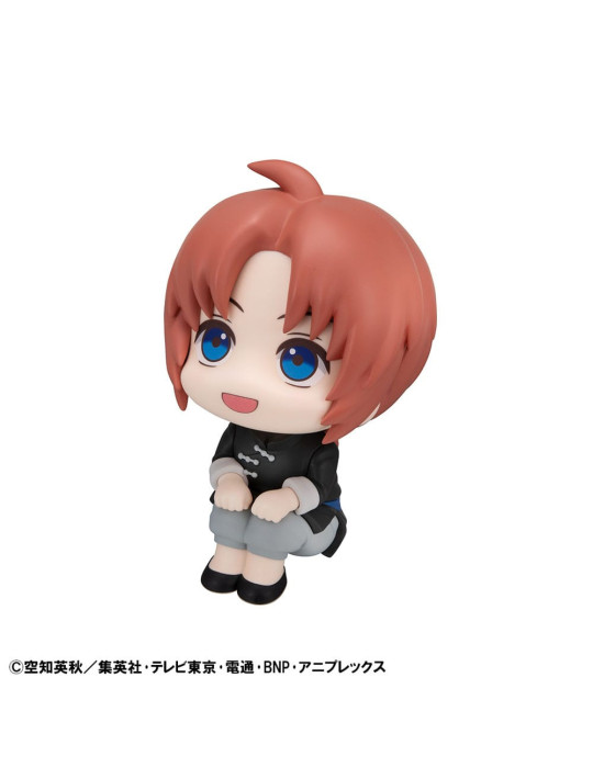 Megahouse - Gintama - Figure Look Up Kamui