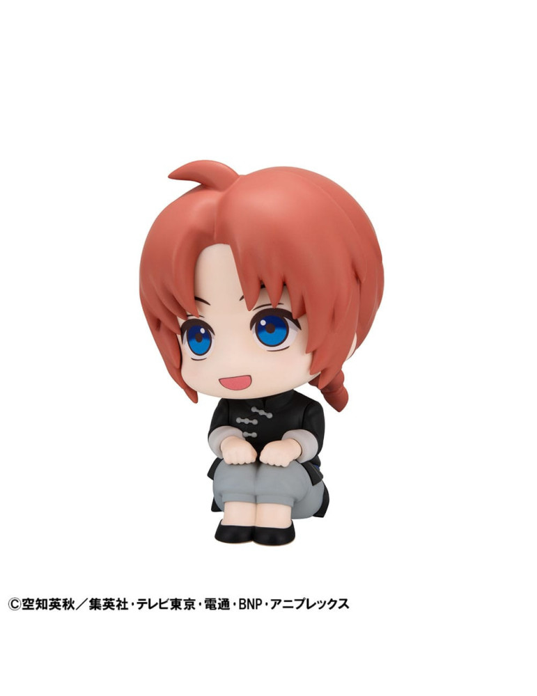 Megahouse - Gintama - Figure Look Up Kamui