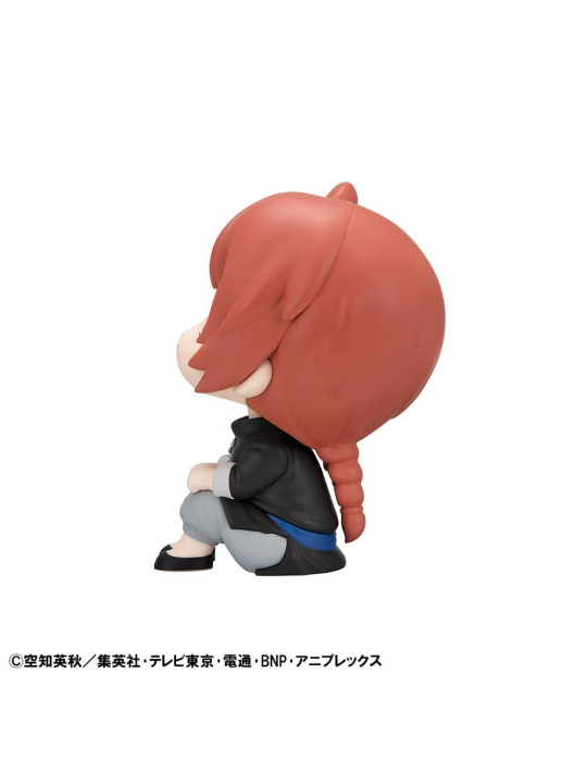 Megahouse - Gintama - Figurine Look Up Kamui