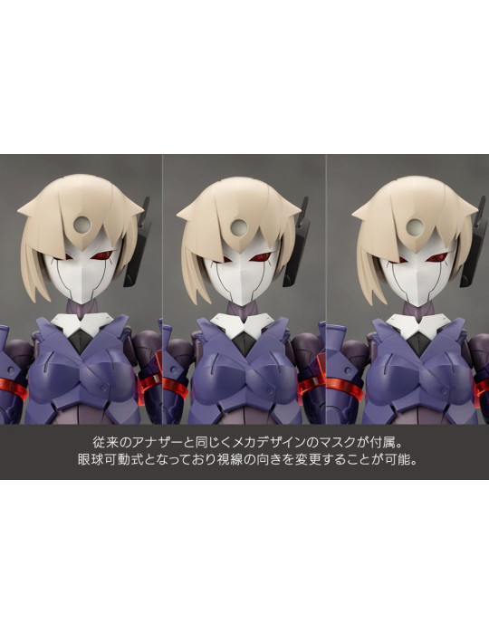 Kotobukiya - Megalomaria Unlimited Universe - Figurine Valiant