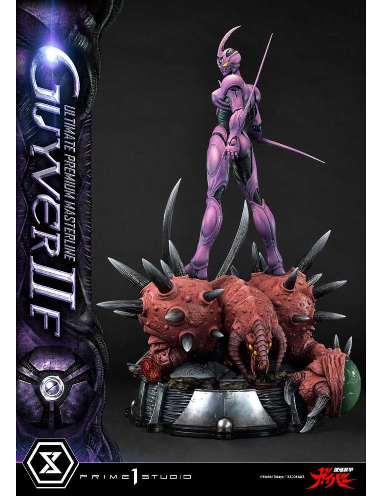 Prime 1 Studio - Guyver The Bioboosted Armor - Ultimate Premium Masterline figure Guyver II F Bonus Version