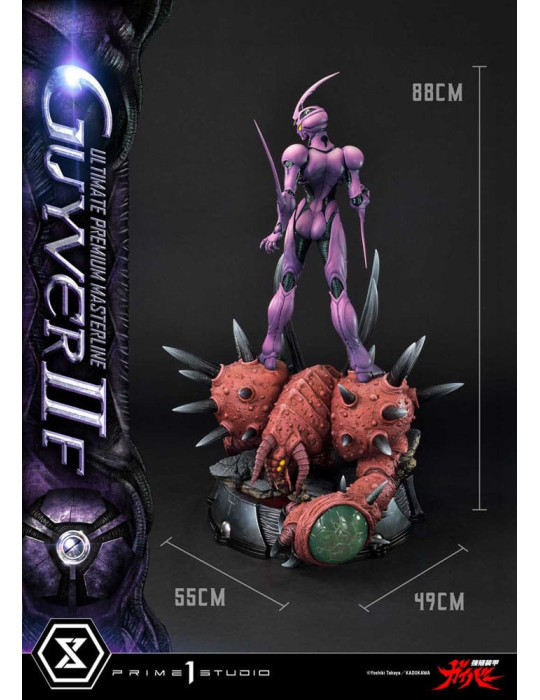 Prime 1 Studio - Guyver The Bioboosted Armor - Ultimate Premium Masterline figure Guyver II F Bonus Version