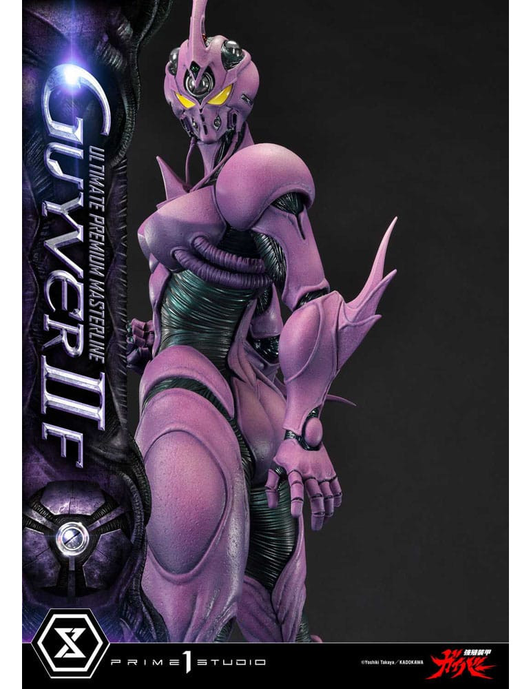 Prime 1 Studio - Guyver The Bioboosted Armor - Figurine Ultimate Premium Masterline Guyver II F Bonus Version