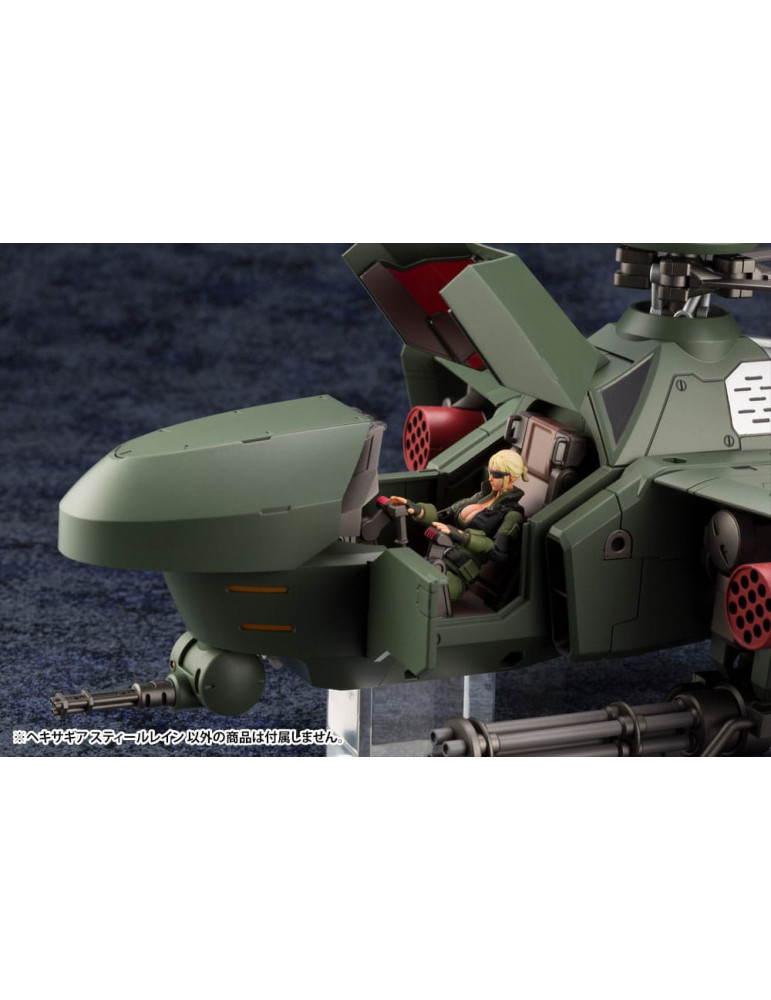 Kotobukiya - Hexa Gear - Figure Steelrain