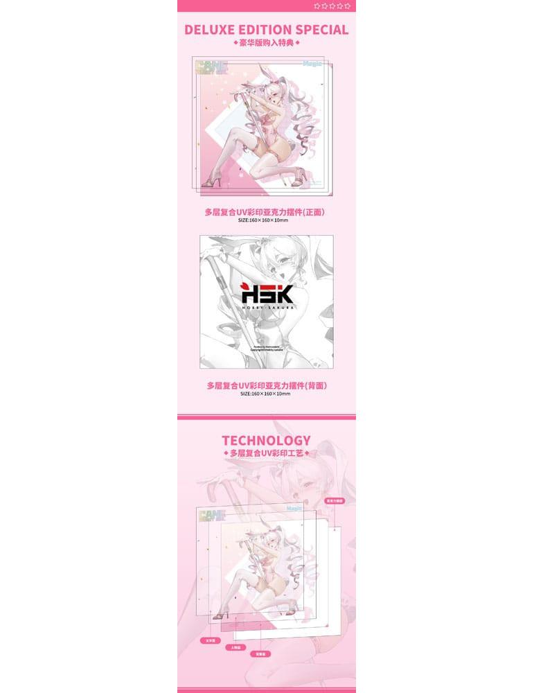 Hobby Sakura - figurine Cane Rabbit Girl Deluxe Edition by Raingyo