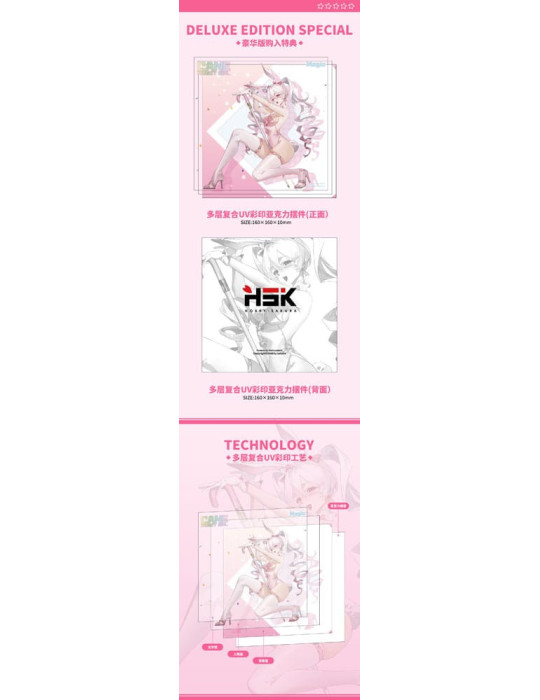 Hobby Sakura - figure Cane Rabbit Girl Deluxe Edition by Raingyo