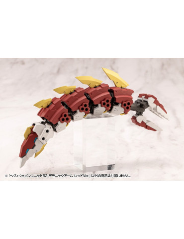 Kotobukiya - M.S.G. accessoires - Heavy Weapon Unit 63 Demonic Arm Red Ver. 2