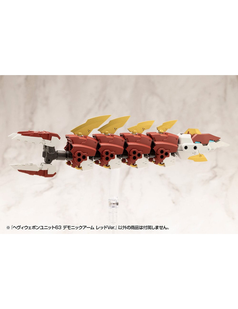 Kotobukiya - M.S.G. accessoires - Heavy Weapon Unit 63 Demonic Arm Red Ver.