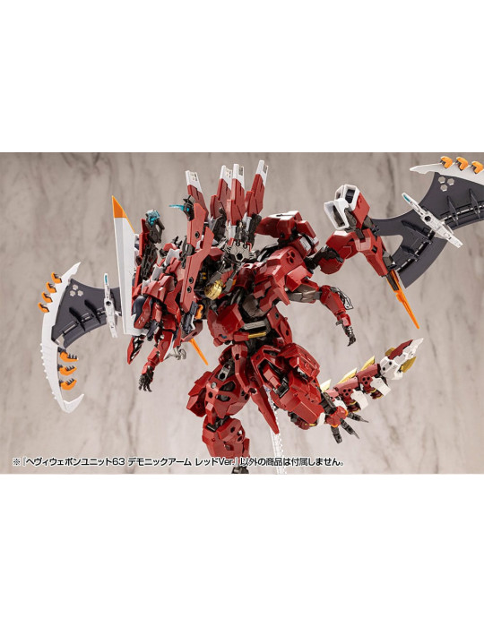 Kotobukiya - M.S.G. accessoires - Heavy Weapon Unit 63 Demonic Arm Red Ver.