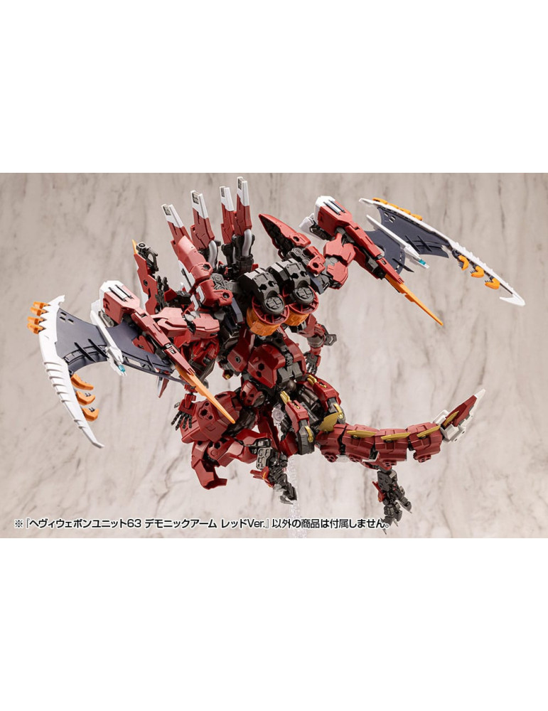 Kotobukiya - M.S.G. Model Kit Accessory - Set Heavy Weapon Unit 63 Demonic Arm Red Ver.
