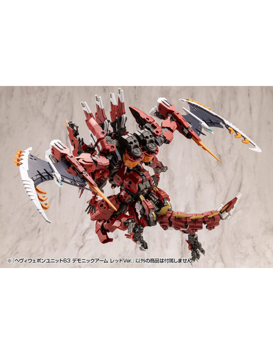 Kotobukiya - M.S.G. accessoires - Heavy Weapon Unit 63 Demonic Arm Red Ver.