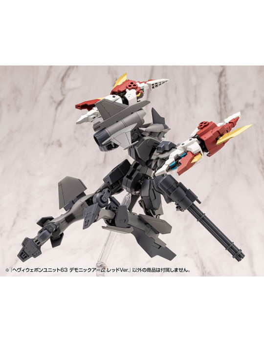 Kotobukiya - M.S.G. accessoires - Heavy Weapon Unit 63 Demonic Arm Red Ver.