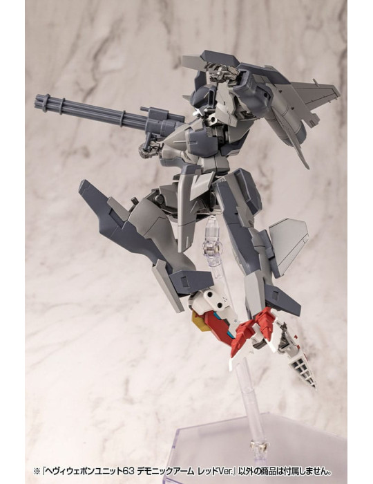 Kotobukiya - M.S.G. accessoires - Heavy Weapon Unit 63 Demonic Arm Red Ver.