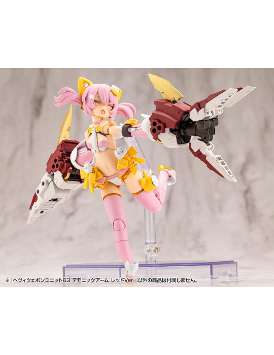 Kotobukiya - M.S.G. accessoires - Heavy Weapon Unit 63 Demonic Arm Red Ver.