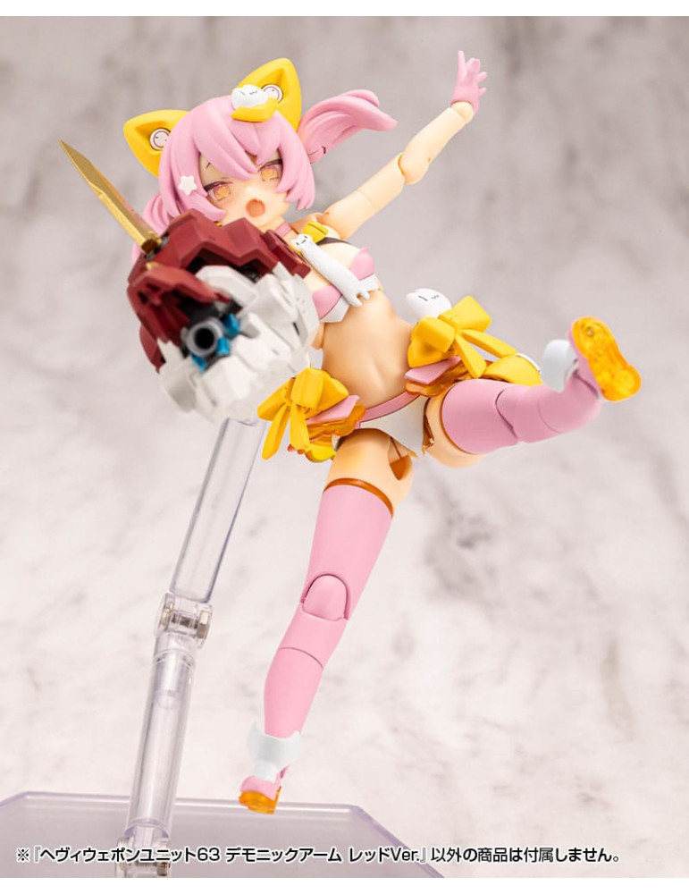 Kotobukiya - M.S.G. accessoires - Heavy Weapon Unit 63 Demonic Arm Red Ver.