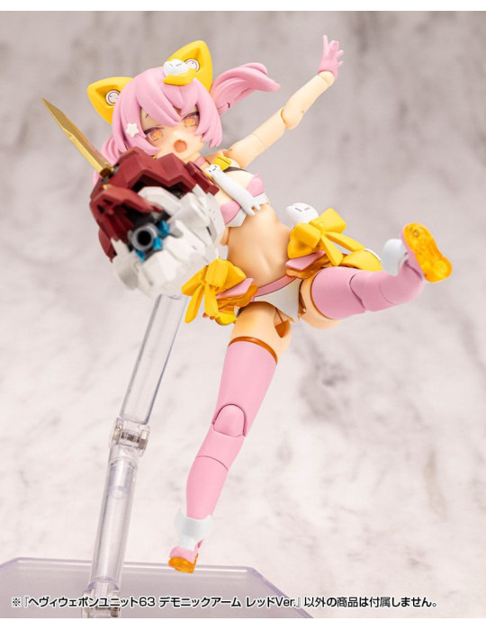 Kotobukiya - M.S.G. accessoires - Heavy Weapon Unit 63 Demonic Arm Red Ver.