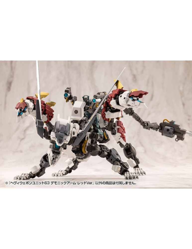 Kotobukiya - M.S.G. accessoires - Heavy Weapon Unit 63 Demonic Arm Red Ver.