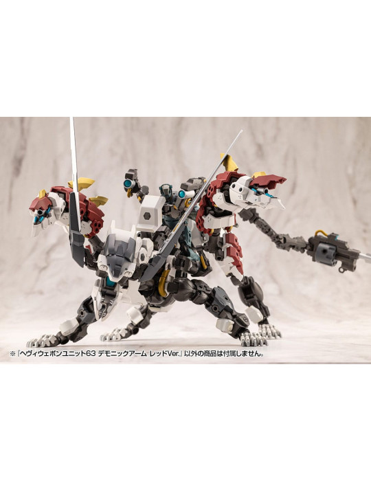 Kotobukiya - M.S.G. accessoires - Heavy Weapon Unit 63 Demonic Arm Red Ver.