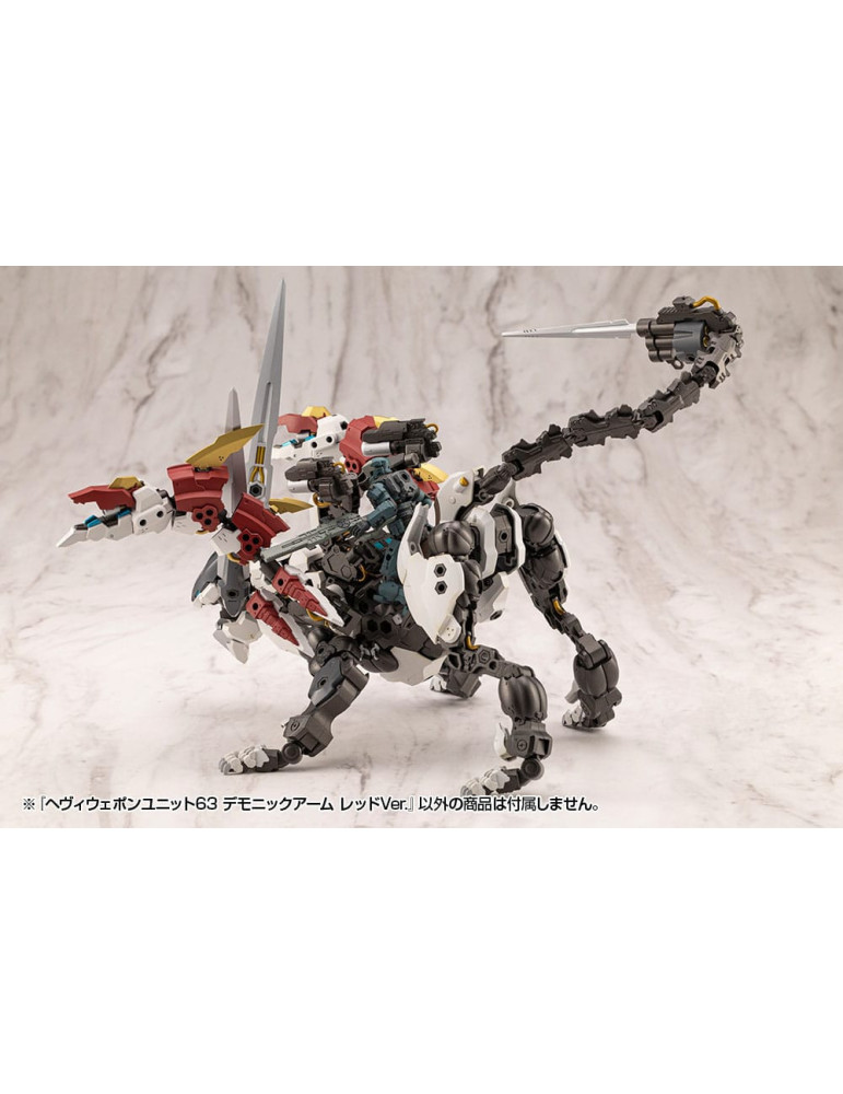 Kotobukiya - M.S.G. accessoires - Heavy Weapon Unit 63 Demonic Arm Red Ver.